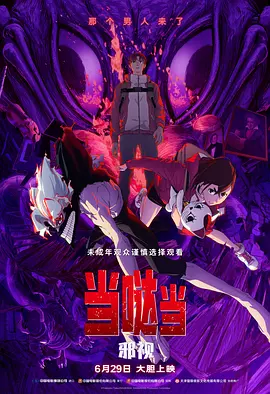 色偷偷88888欧美精品久久久