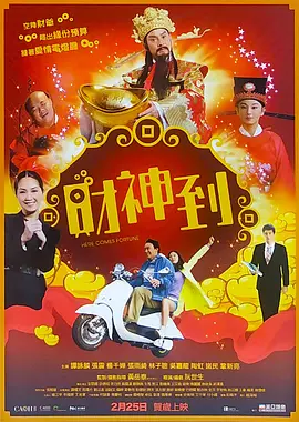 南京理工大学就业信息网