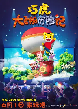 精品三级久久久久久久电影聊斋