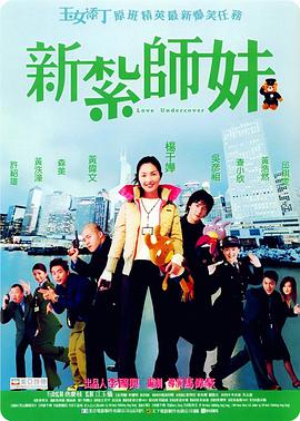 日本高清色本在线www游戏