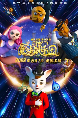 国内精品久久久久久久久野战