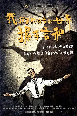 国产成人精品1024在线