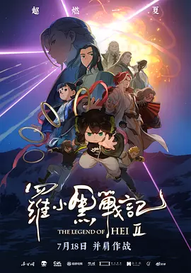 破了校花的处在线观看