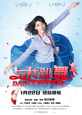 久久婷婷国产精品香蕉