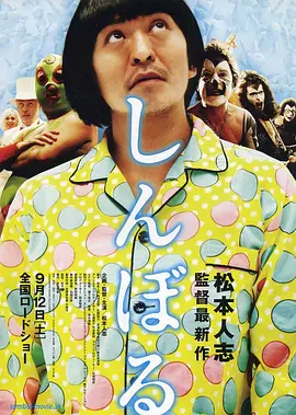 精品国产一区二区