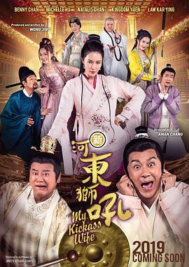 欧美日韩成人在线观看