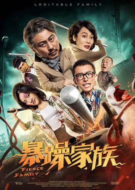 五月天婷婷伊人