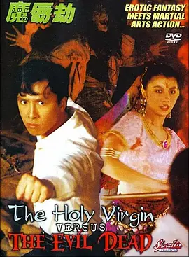 欧美日韩亚洲综合在线一区二区