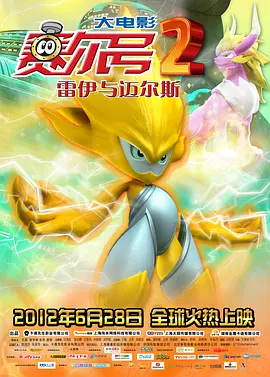 人与动物xxx