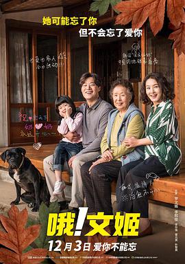 国产一区二区三区直播精品电影