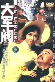 欧美aa大片免费观看