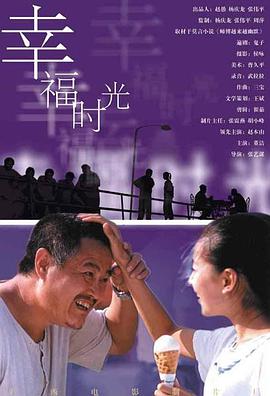 www.四虎影院在线观看