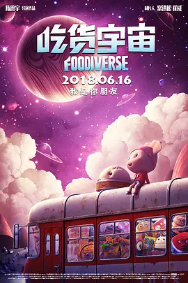 中文字幕第八页