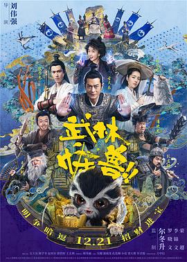 女校友