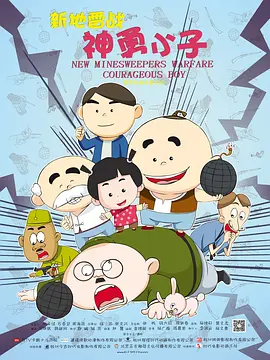 日韩在线二区全免费