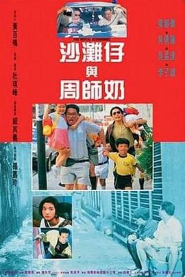 猛男gaygay打屁股