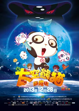 中文无码日韩欧