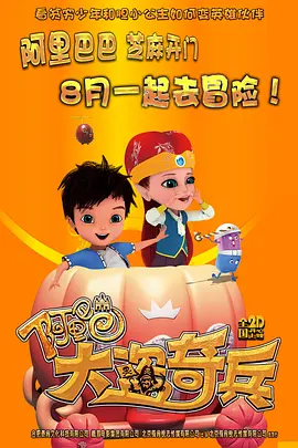 男人的天堂网在线