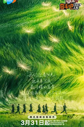 东方影院永久地址www免费