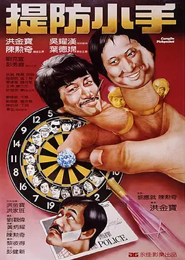 av男人在线