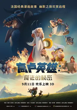 张筱雨大尺度未删减版
