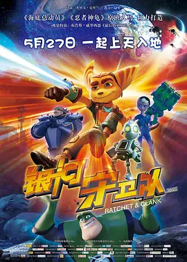 av大力操