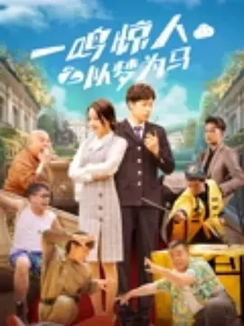午夜久久免影院欧洲