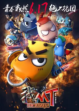 三上悠亚无遮挡码35分钟