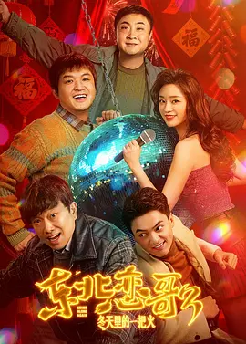 四虎永久在线精品免费影视