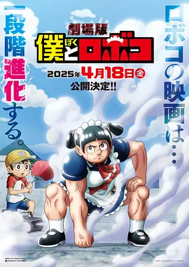 女生宿舍3