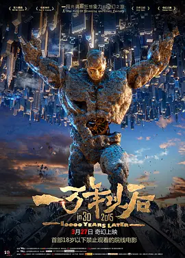 丝袜诱惑一区