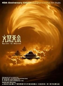 朋友母亲2