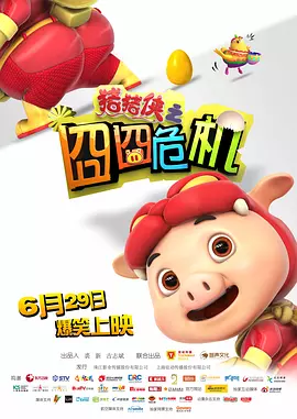 黄蓉摸肉乳捏蒂舒服小说