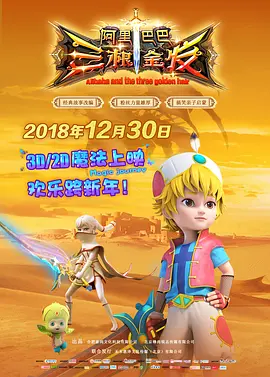 又黄又爽又色视频