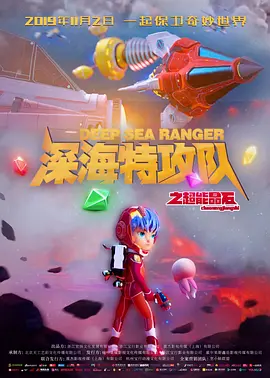 国产日产欧产精品精品推荐