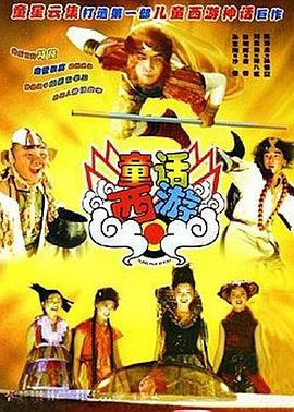 亚洲一区在线视频观看