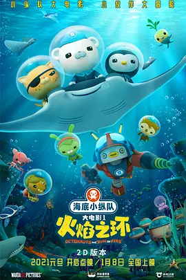 av在线播放免费观看