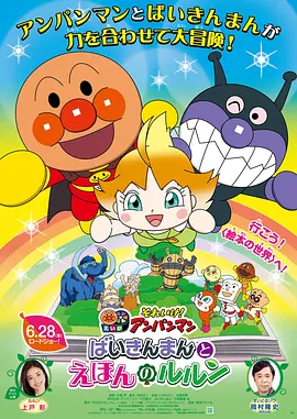 亚洲国产日韩在线观看
