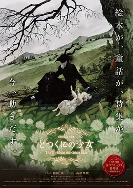 日韩第一区