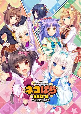日本在线你懂的