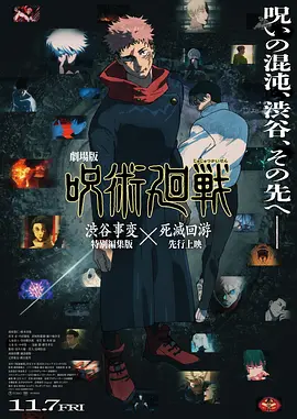 男艹女网站