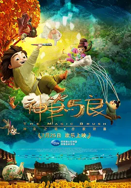 美国黄色一级