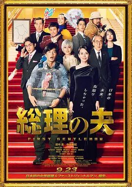 久草在线资源站资源站