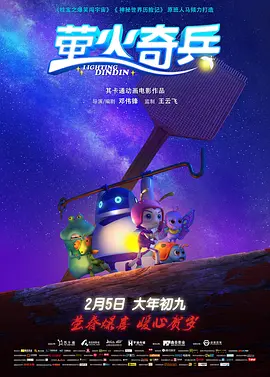骚年老头gay与骚年老头gay