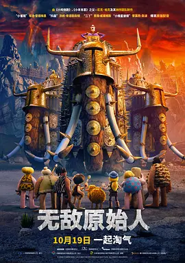 李佳佳高中生的日常小说在线阅读