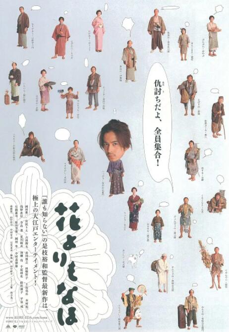 2023伦理最新伦理观看
