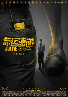 精品久久久久久综合日本