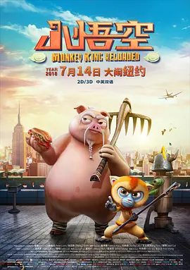 五月天激情小说