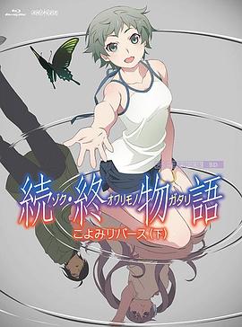 xxxx18视频