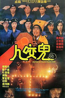 成年人午夜影院
